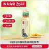 农夫山泉东方树叶绿茶500ml*15瓶无糖茶饮料0糖0脂0卡整箱装饮品 实拍图