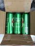 青岛啤酒（TsingTao）经典拉格 550ml*18罐 加量不加价 整箱装 实拍图