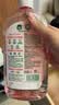 滴露（Dettol）衣物消毒液自然香氛洗衣除菌液 除螨除异味去汗臭48h留香1000ml*1 实拍图