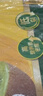 佳沛（zespri）新西兰 阳光金果18粒超大果原箱单果175-204g 猕猴桃水果礼盒 实拍图
