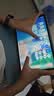 HUAWEIMatePad 11.5 华为平板电脑 护眼屏 鸿蒙AI 大电池 学生平板儿童学习机 8G+256G WIFI 海岛蓝 实拍图