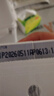 蒙牛特仑苏低脂纯牛奶250ml×16盒 健身减脂 送礼优选礼盒装 实拍图