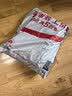 Sodolike尚岛食品级保鲜罩 300只一次性束口保鲜膜套加厚厨房自封口不易破 实拍图