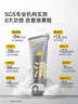 C咖双管洗面奶80g氨基酸清洁控油洁面去黑头角质卸妆卸防晒七夕礼物 实拍图