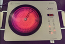 美的（Midea）电陶炉煮茶电磁炉家用新型电磁灶 2200W大功率智能双环火锅炒菜用火锅电池炉围炉煮茶炉MC-HW22E05 实拍图