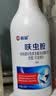 榄菊呋虫胺杀虫剂喷雾500ml蟑螂药全窝端家用杀灭蟑螂跳蚤药蚂蚁药 实拍图