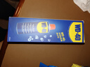WD-40汽车门异响润滑剂限位器铰链门把手锁扣锁芯防锈油非润滑脂 实拍图