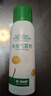 巴斯夫除虫菊杀虫剂喷雾蟑螂药跳蚤苍蝇蚊子非蚂蚁臭虫衣鱼虫小飞虫80ml 实拍图