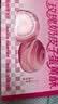鲍师傅玫瑰奶皮子蛋黄酥300g糕点伴手礼礼盒休闲零食下午茶点心源头直发 实拍图