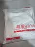 冰禹 BYjj-117 清洁抹布百洁布 装修工作毛巾清洁抹布30×60cm 白色（10条） 实拍图