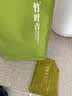 竹叶青绿茶品味 峨眉山茶特级45g 2026春茶明前茶袋装茶叶自己喝1416 实拍图