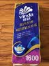 维达（Vinda）有芯卷纸 蓝色经典4层160克*10卷 厚韧大分量 卫生纸厕纸 卷筒纸 实拍图