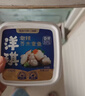 洋琪食品【新包装】芥末章鱼150g*2 日料店同款烧烤夜宵预制菜 下酒小菜 实拍图