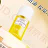 DHC 橄榄卸妆油30ml 温和脸部卸妆易乳化不油腻便携旅行装 实拍图