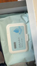 京东京造 EDI纯水湿巾80片*30包 洁肤柔湿纸巾 婴儿手口湿巾纸 实拍图