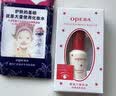 娥佩兰（OPERA）靓眸液7g（无甲醛  假睫毛胶水 双眼皮胶水 隐形） 实拍图