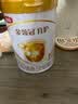 伊利金领冠育护1段900g  旗舰店奶粉婴儿0-6个月配方牛奶粉试喝新生儿 【咨询享会员价】1段 900g 6罐 实拍图
