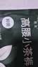 氧言（YOUNGYELL）女士内裤女士高腰纯棉10A抗菌大码200斤无痕收腹提臀女性内裤4条 实拍图