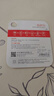 banq&JOY联名款 32GB TF（MicroSD）存储卡U1 C10 A1 高速畅销款 行车记录仪&监控摄像头手机内存卡 实拍图