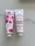 欧舒丹甜蜜樱花护手霜30ml 滋润保湿留香便携法国进口教师节礼物 实拍图