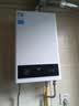 美的（Midea）燃气热水器14升16升天然气智能恒温低水压启动速热节能省气双重防冻行业销售爆款升级HWFpro/MK1S 14L HWF Pro丨恒温爆款省气40%【店长推荐】 天然气大水量多路供水 实拍图