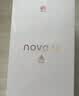 华为 nova 14   512GB 凝霜白 后置多焦段质感人像 鸿蒙AI 100W超级快充 华为手机鸿蒙系统 实拍图
