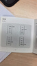 绿联氮化镓充电器套装100W适用苹果17三星小米手机pd65W笔记本电脑充电头MacbookPro大疆Type-C快充头 实拍图