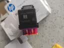 惠普（HP）M0H50AA  GT52彩色打印头 实拍图