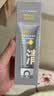 C咖双管洗面奶80g氨基酸清洁控油洁面去黑头角质卸妆卸防晒七夕礼物 实拍图