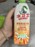 水卫士厨房重油污净480g*5瓶强力去污垢除菌油污清洁剂油烟机清洗水卫仕 实拍图