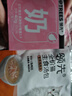 领先成猫尝鲜礼包主食级烘焙猫粮猫条餐盒汤包（新老款随机发货） 实拍图