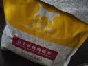 玫斯猫粮 METZ益生元鱼肉配方 幼猫成猫全阶段猫粮 鱼肉糙米配方全价猫粮 6kg 实拍图