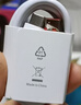 小米 原装6A数据线type-c充电线适配USB-C接口手机游戏机适用小米15红米k90/ Note13 实拍图