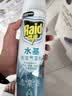 雷达（Raid）杀虫剂喷雾550ml*2瓶水基无香型 植物友好 实拍图