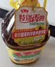 鲁花 【保真菜籽油】食用油 低芥酸特香菜籽油 6.18L   物理压榨 实拍图