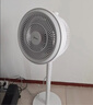 美的（Midea）【变频轻音】空气循环扇家用语音遥控电风扇 一级能效静音落地扇 卧室桌面大风力小风扇 GDJ24SHG 实拍图