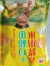 十月稻田 赤峰小米 1kg 内蒙古敖汉旗 黄小米杂粮 小米黄小米 新米 早 实拍图