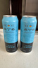 奥丁格德国进口helles拉格啤酒500ml*24听精酿啤酒整箱装京东自营 实拍图