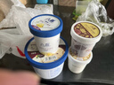 八喜冰淇淋 朗姆口味283g*1杯  冰淇淋  小杯装 实拍图
