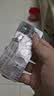 [奥兰之] 奥氮平片10mg*20片/盒 实拍图