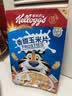 家乐氏（Kellogg）进口香甜玉米片420g儿童早餐零食低脂营养早餐即食食品麦片开学季 实拍图