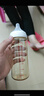 贝亲（Pigeon）自然离乳 PPSU重力球吸管双把手奶瓶 330mL 12月+ AA253 实拍图