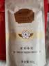 张一元特级茉莉花茶香茗50g*6袋配礼袋 浓香花茶 礼品送礼伴手礼 实拍图