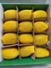佳沛（zespri）新西兰 阳光金奇异果12粒特大果单果124-146g 猕猴桃水果礼盒 实拍图
