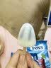 美登高小矮人木糖醇冰淇淋 牛乳生巧口味360g/盒巧克力牛奶雪糕冰激凌 实拍图