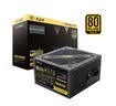 大水牛（BUBALUS）额定650W 金牌BX650台式电源（PCIE5.1线/支持5060显卡/80PLUS认证/单路12V/温控/扁平线） 晒单实拍图