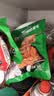 特瑞肯（TRICON）烧烤料烤肉蘸料撒料干料碟韩式风味孜然原味零添加香辛调味品500g 实拍图