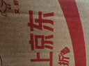 GNC健安喜葡萄籽精华100粒七夕礼物维生素白藜芦醇花青素亮肤焕白 实拍图