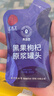 同仁堂品牌北京同仁堂红黑枸杞原浆礼盒1800ml男性适用送父母长辈礼物 实拍图