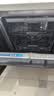 美的（Midea）【小西梅X7黑】新一级水效 洗碗机嵌入式150升以上 万向喷臂 105℃热风烘干 晶焰速干 实拍图